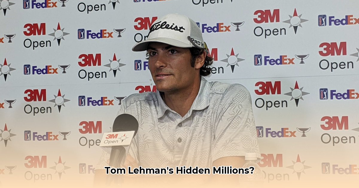 tom-lehman-net-worth